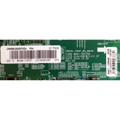 KIT DE TARJETAS PARA TV SAMSUNG / NUMERO DE PARTE MAIN BN94-11975T / BN41-02570A / BN97-12884B / FUENTE BN44-00912A / BN4400912A / L65E8NR_MHS / PANEL CY-SM065FLAV4H / MODELO UN65MU800DFXZA AA02 - Imagen 3